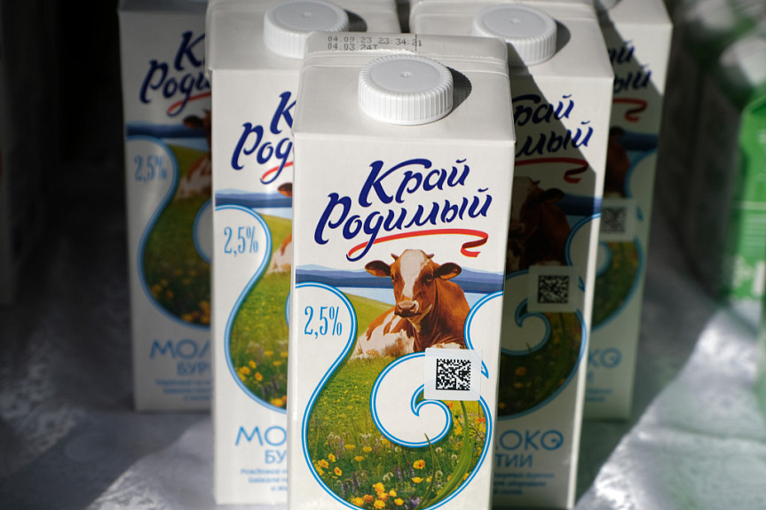 "���� �������" - �������� ����� ����-��������� ������������. Milk packages. Buryatia