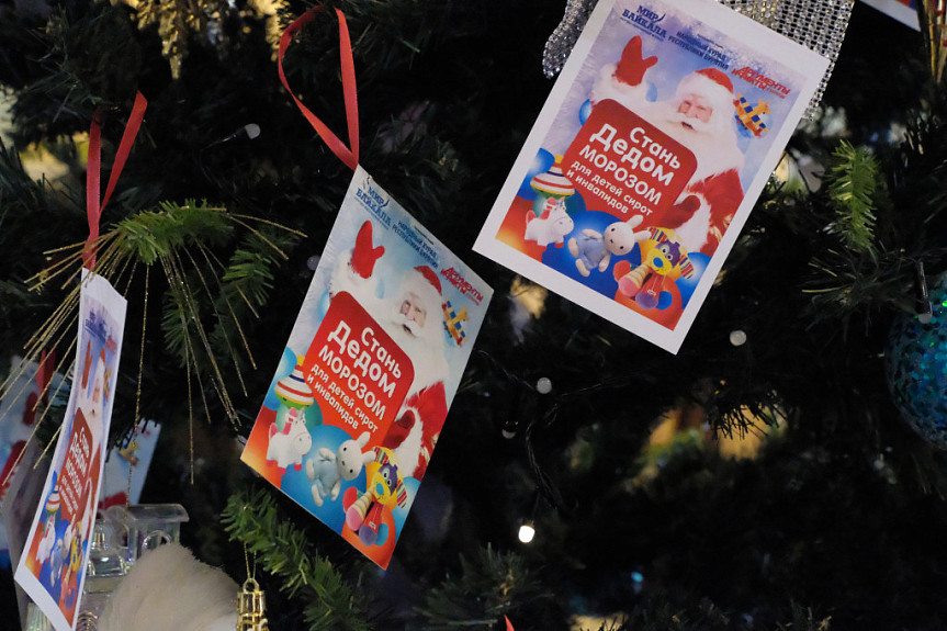 ����������������� ����� "����� ����� �������" � �������� ������. ���������� �������