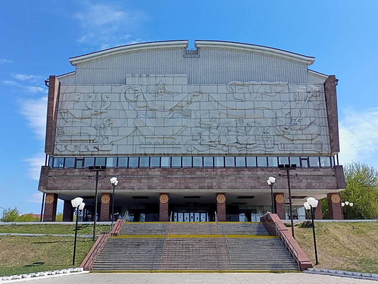 �������. ����-���. ��������������� ��������� ������������� ����� �����. ��� 2025 ����