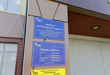 �������� � �������. ���� "���" ��� ��. ������ �� ���������� �������. ������� � �����