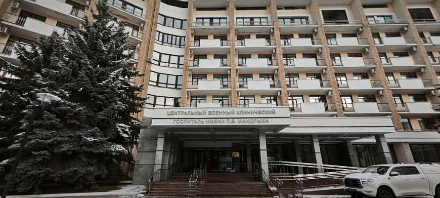 .      .. .   . Military hospital 