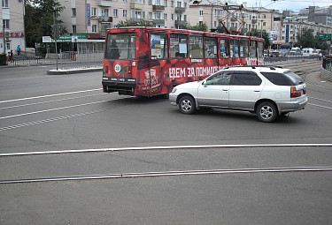Российский трамвай