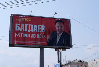 ����-���. �������� ��������� �������� �� ������� ���� ����-���-2019