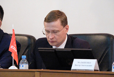 Виктор Анатольевич Малышенко - бурятский коммунист, член КПРФ. Бурятия. 2022 год