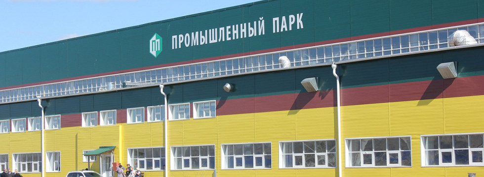 Промышленные предприятия в улан удэ. Промышленные предприятия в улан удэ. Металлоптторг кузнецк. Улан-удэ, поселок полигон, 29. Промпарк улан-удэ.