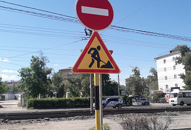 Дорожный знак о дорожных работах
