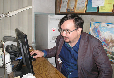 ��������� �������