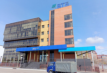 ���������� �������. ����-���. ������ ����� "���". VTB bank in Ulan-Ude
