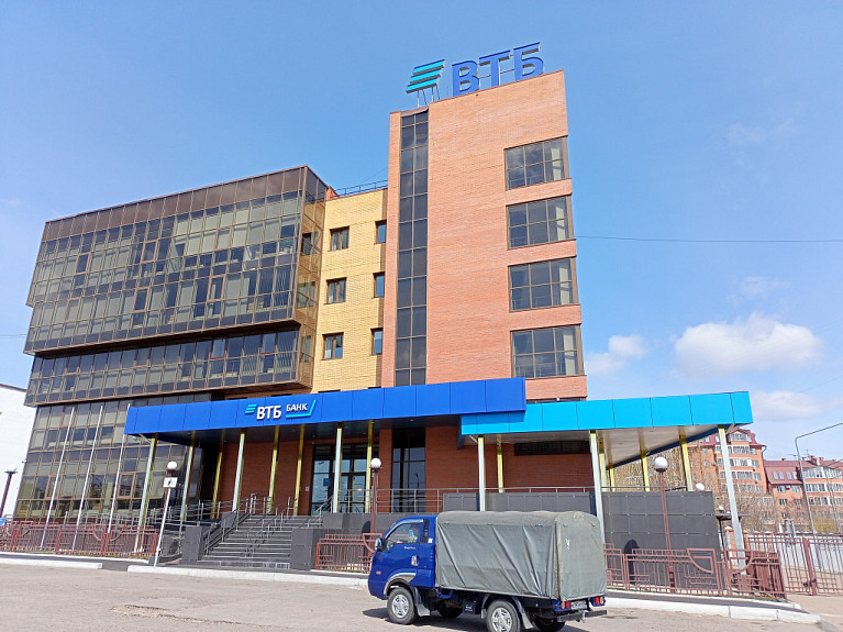 ���������� �������. ����-���. ������ ����� "���". VTB bank in Ulan-Ude