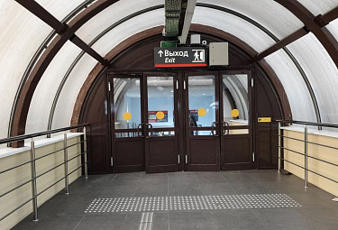 �������. ����-���. ��������������� ������. ��������� ������� � ���������� ����������