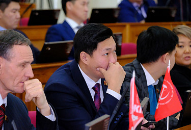 ������ �������, ������� ����������, ���� �������, ������� ���������. �������. 2018 ���